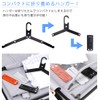 prendre PR-ALUMIHANGER-MG Aluminum Alloy Folding Hanger, Compact, Portable, Portable, Laundry