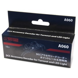 Rokhan Z Gauge DCC Accessory Decoder for Point Rail & Building Lighting A060 Railway Model Supplies