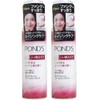 Pons Fresh Cream Cleansing, Firm Elasticity Care, 4.6 oz (136