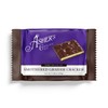 Asher's Chocolates, Chocolate Covered Grahams, Gourmet Sweet and Salty Candy,