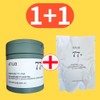 Anua Houttuynia cordata 77 clear pad 70 sheets + 70 sheets refill plan wipe pore toner / 아누아 어성초 77 클리어패드 70매+70매 리필기획 닦토 모공토너