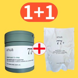 Anua Houttuynia cordata 77 clear pad 70 sheets + 70 sheets refill plan wipe pore toner / 아누아 어성초 77 클리어패드 70매+70매 리필기획 닦토 모공토너
