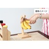 Wooden Banana Tree 94379