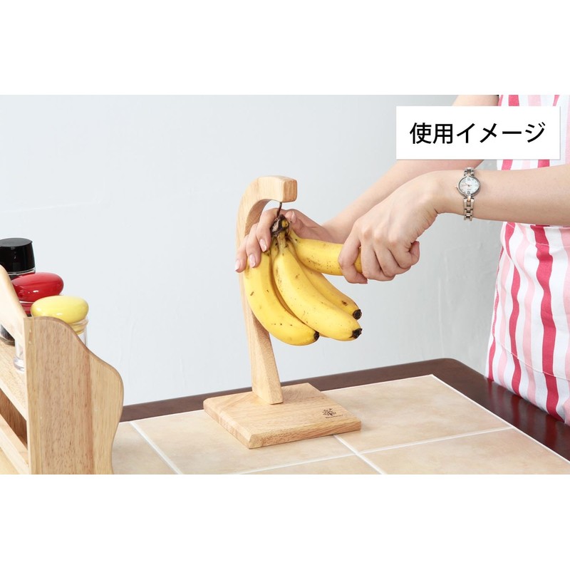 Wooden Banana Tree 94379