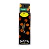 Rodiocraft Crankbait, Petit Mocha SR F2, 1.0 inches (25 mm), 0.04 oz (1.1 g), Sachiono Brown #22