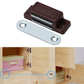 Set of 2 Magnetic Cabinet Door Catch Closer - Heavy Duty Magnetic Closures Best for Cabinet Doors, Cupboards, Drawers and Shutters, Cabinet Magnetic Latch Easy Install (Brown)