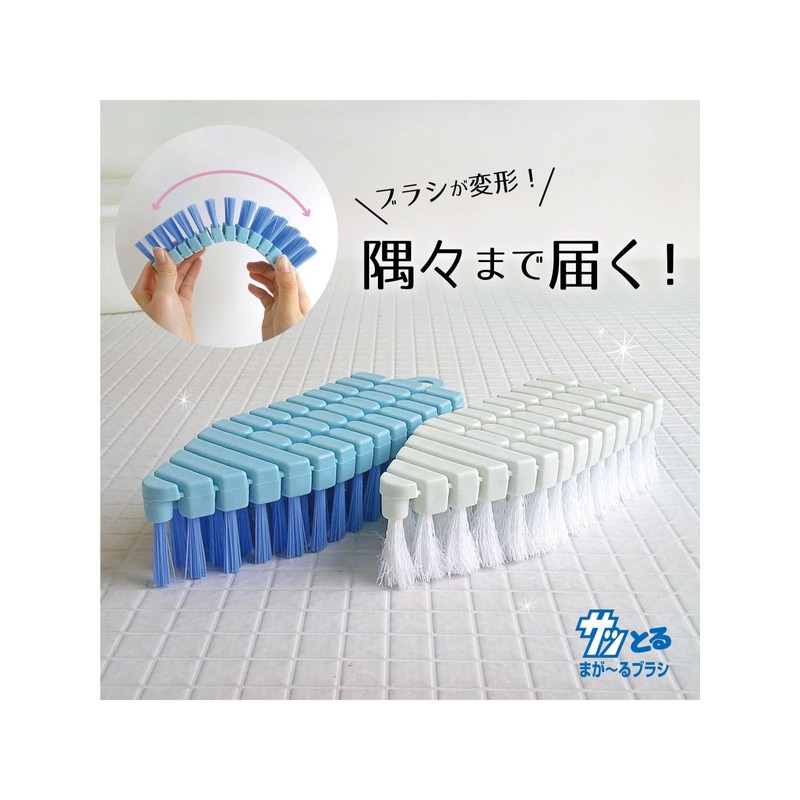 OE Satoru 67112 Brush, Hard Blue, Approx. Length 6.7 x
