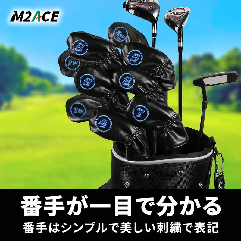 anddat Iron Headcover, Wedge Cover, PU Leather, 9-piece Set, Embroidery,