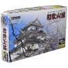 Wakayama Castle (Plastic model) Doyusha 1/550 Joy Joy Collection|JJ6