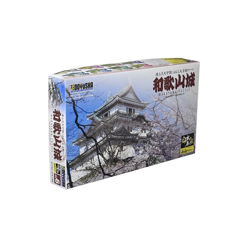 Wakayama Castle (Plastic model) Doyusha 1/550 Joy Joy Collection|JJ6
