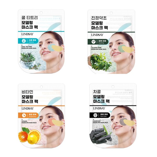 Lindsay Modeling Mask Pack, Pouch Type, Set of 4 Types
