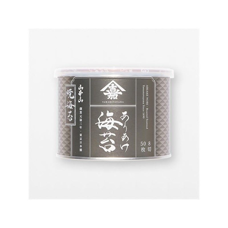 Yamamoto Mountain: Ariake Nori "Yaki-nori" cans (8 cuts, 50 sheets),