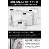 Fluto Food Storage Bag with Double Zipper (for 1kg Pasta)