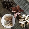 국내산 자연 감태나무 잎+가지+줄기 600g x 3봉 직접채취 Domestically Sourced