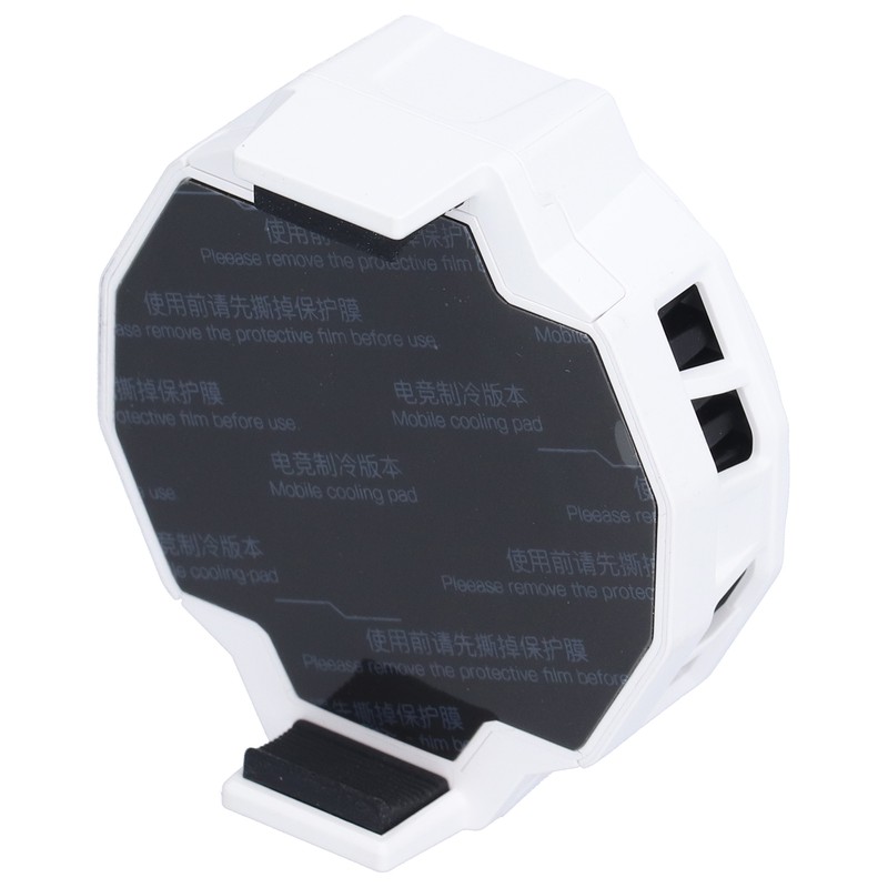 Mobile Phone Radiator Rapid Cooling Semiconductor Refrigeration Mobile Phone Cooling