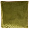 Evans Lichfield Jungle Leopard Cushion Cover, Green, 43 x 43cm