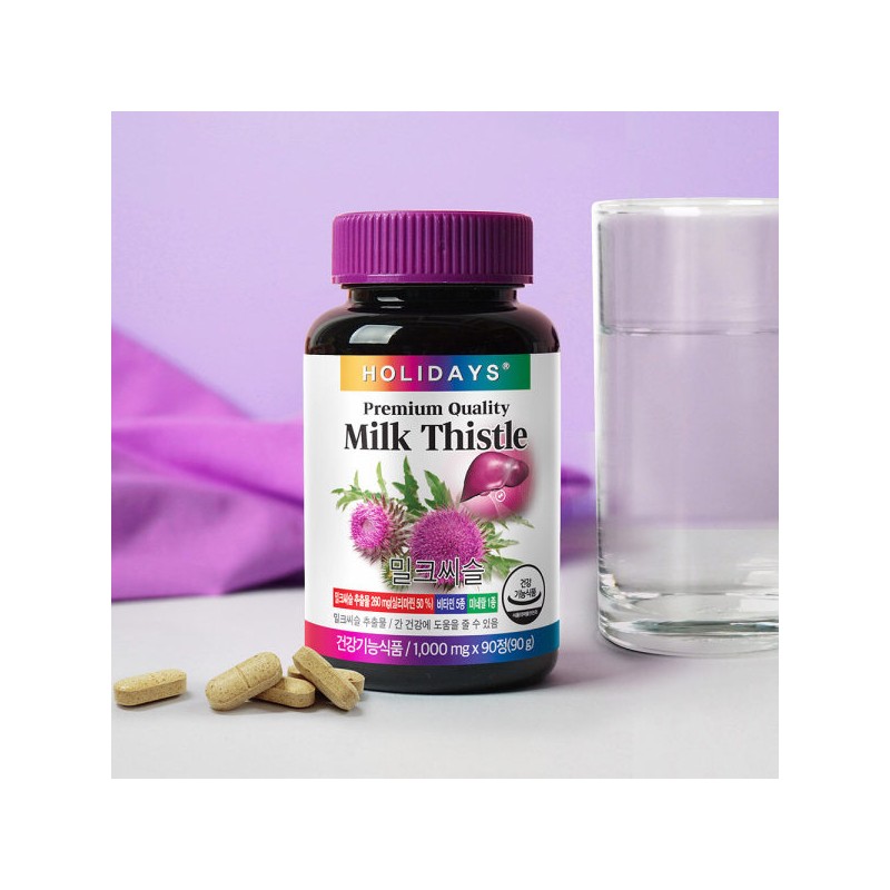 Holidays 홀리데이즈 밀크씨슬 90정 2병 (6개월분) Holidays Milk Thistle 90