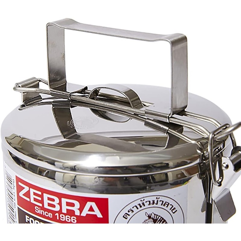 Zebra Stainless Steel Food Carrier (14 cm)