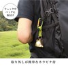 BOHKEN CLUB (冒険倶楽部) Bear Bell with Silencer Small Kuma-chan Bell