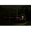 Kato 10-1624 JR 43 Series Night Express KISO 4 Car