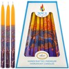 Hanukah Candle Dripless Chanukah Hanukkah Candles Decorative Purple, Blue, Orange