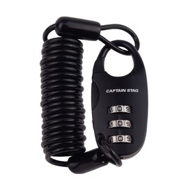 Captain Stag Bicycle Key Lock, Wire Lock, Coil Wire, Dial Lock, Mini, 3 Digits, Dial Type, Length 47.2 inches (1200 mm), Diameter 0.1 inches (2.5 mm), Change PIN Code, Black