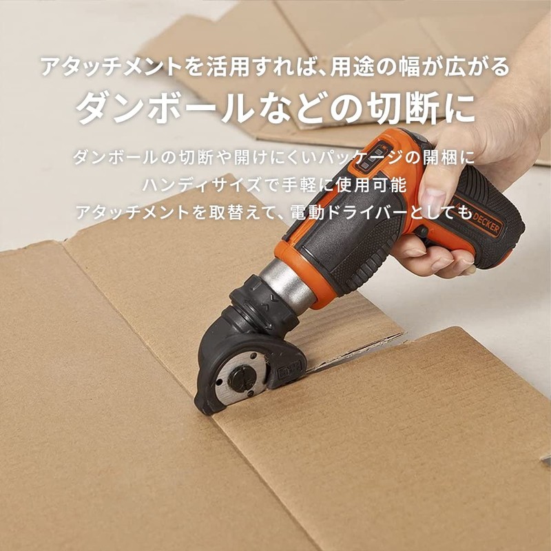 Black and Decker CS3653LC Cordless Screwdriver Multi-Purpose DIY Electric Tool,
