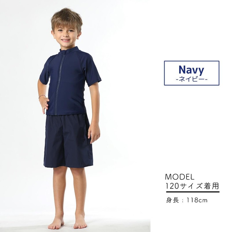 [Teddy] 体型カバースクール水着 セパレート 2点セット 女の子 男の子 水陸両用ラッシュガード UPF50+ kids517 (標準,