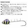 Daiwa Tachiu Otenya SS40 AH MH Golden Orange Blue Glow