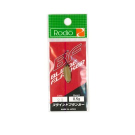 Rodiocraft Blind Flanker, 0.02 oz (0.5 g), #23 Sand Beige M, Spoon