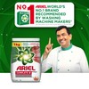 Ariel Complete Detergent Washing Powder - 500 g - India