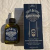 Steve & Sons Barbershop Beard Oil Coconut 2.5 oz.