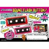 Juggler Glow Sounds GOGO Lamp Sound Flash Button Pink