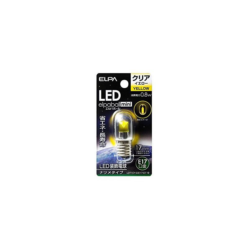 ELPA LEDナツメ球 口金直径17mm クリアイエロー LDT1CY-G-E17-G119