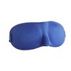Generic Sleep Mask, 3D Ultra Soft Comfortable Eye Masks, Sleeping