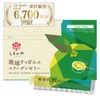 Shima no Ya (Attention to Taste) Ryukyu Soft-Shell Turtle Collagen