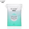 Rou Lijie Recommended Disposable Salon Makeup Remover Pads, 222 Count Cleansing Blue 300G Cotton Element Roll 10ea