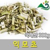 익모초(300g) - 국내산(국내산) Motherwort (300g) - Domestic (Domestic)