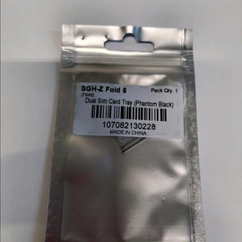 For Galaxy Z Fold 5 - Nano Dual Sim Card Tray Holder for - Color: Cream