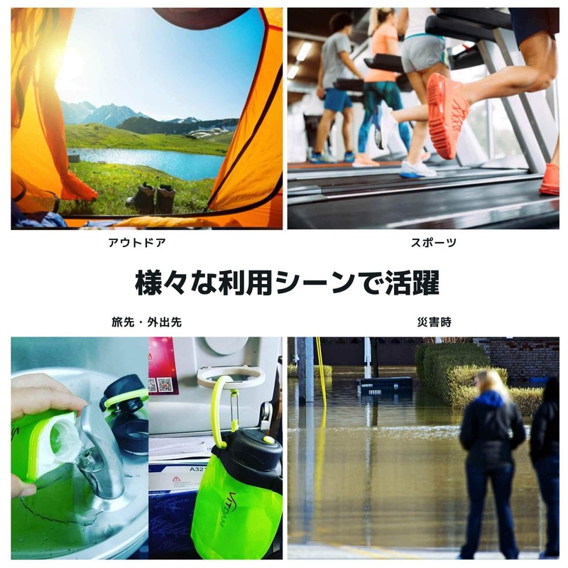 VITDAM Portable Water Filter Bottle, 30.9 fl oz (860 ml),