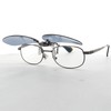 MEIGAN 9324-02 Meigan Sunglasses, Clip-on Keeper, Flip-up, UV Protection &