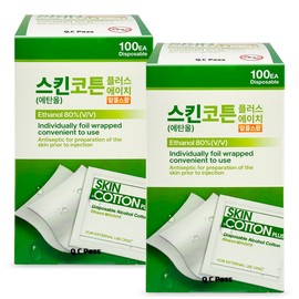 Skin Cotton Plus H Alcohol Swap 100pcs x 2 Individually Wrapped Ethanol / 스킨코튼 플러스 에이치 알콜스왑 100개입 x 2개 개별포장 에탄올
