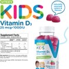 [120 Count] Vitamin D3 Gummies 25mcg 1000 IU Formulated for