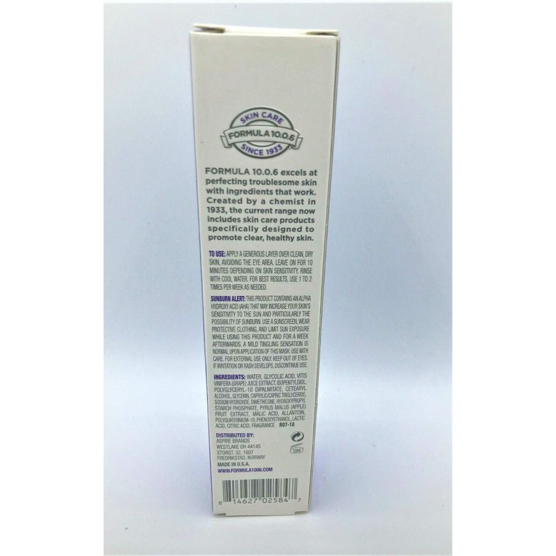 BeBerry Radiant Resurfacing AHA Mask