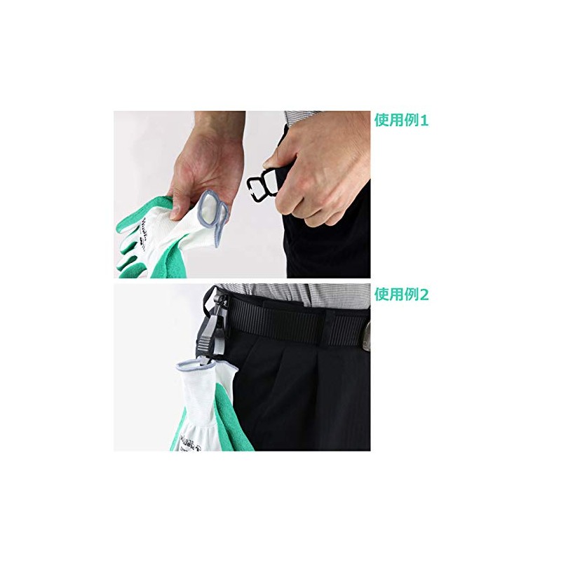 Penguin Ace Glove Holder