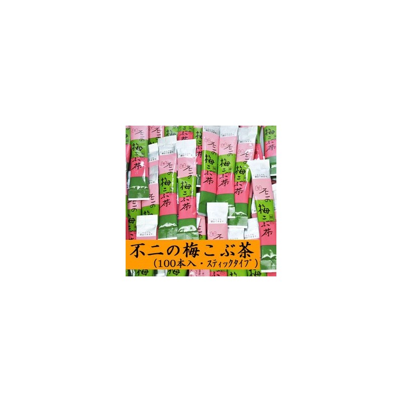 Fuji no Ume Kobucha (Plum Kelp Tea) Stick, 0.08 oz