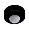 EGLO 97422 DETECT ME 6 PIR Motion Sensor in Black