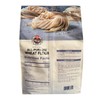 Beksul Korea's Best 100% Wheat All-Purpose Flour 백설 중력분 (5.5