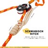 GM CLIMBING 8mm VT Pulusic Loop Hitch Cord Arborist Tree