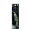 Smith LTD Minnow D-Contact 2.8 inches (72 mm), 0.3 oz